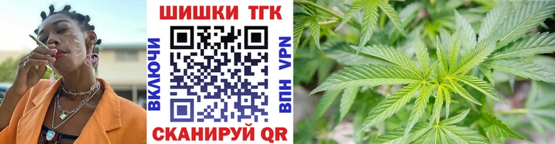 Купить АМФЕТАМИН  Кокаин  ГАШ  Бутират  Конопля  Меф мяу мяу  Губаха