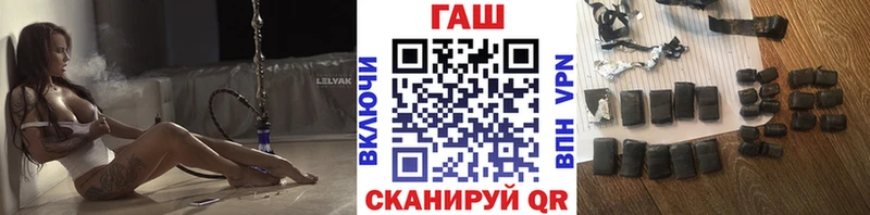 ГАШИШ Ice-O-Lator Губаха