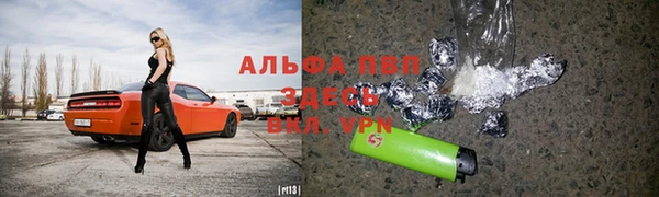 прущий лед Иннополис