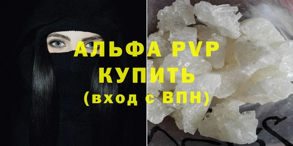 прущий лед Иннополис