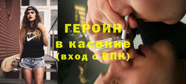 каннабис Инсар