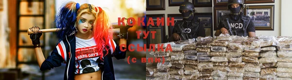 прущий лед Иннополис