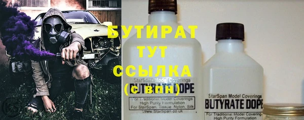 прущий лед Иннополис