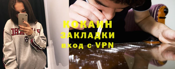 каннабис Инсар