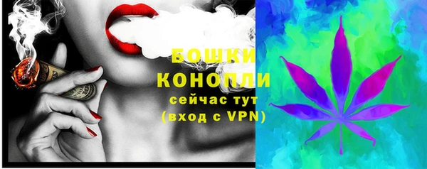 каннабис Инсар