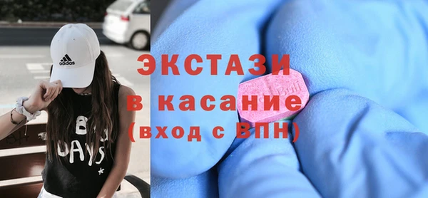первитин Каменск-Шахтинский