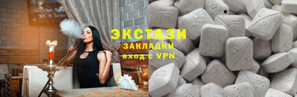 прущий лед Иннополис