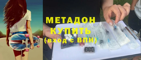 спиды Инта