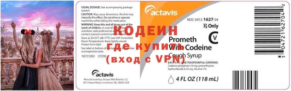 каннабис Инсар