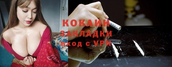 каннабис Инсар