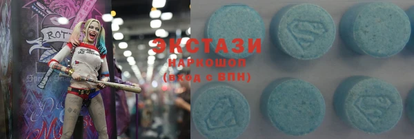 каннабис Инсар
