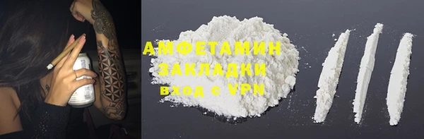 прущий лед Иннополис