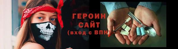 прущий лед Иннополис