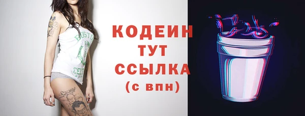 каннабис Инсар