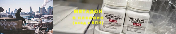 каннабис Инсар