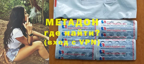 прущий лед Иннополис