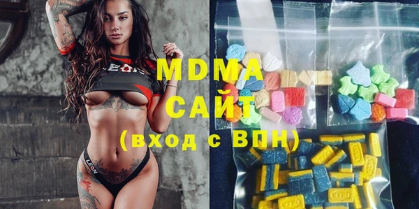 каннабис Инсар