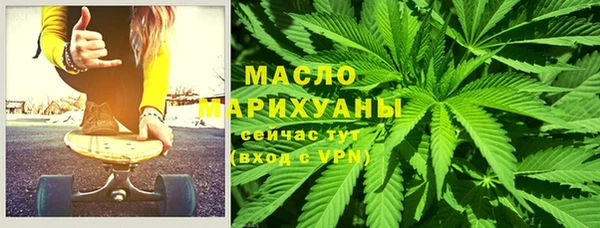 прущий лед Иннополис