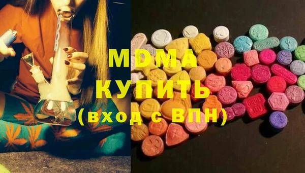 прущий лед Иннополис
