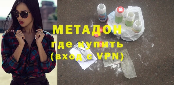 прущий лед Иннополис