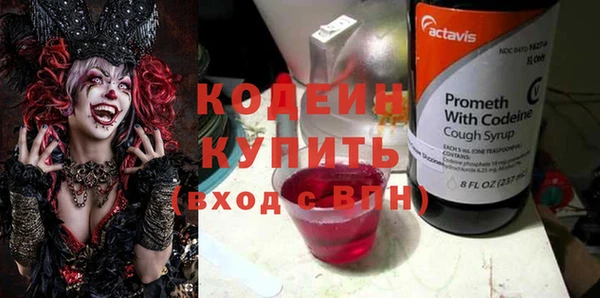 каннабис Инсар