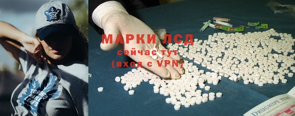 каннабис Инсар