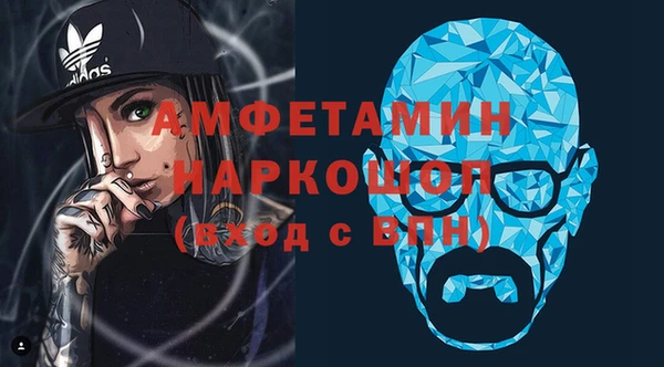 каннабис Инсар