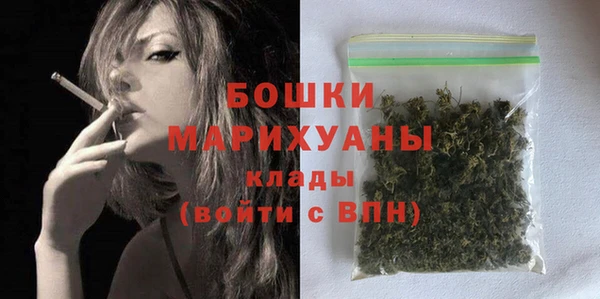 прущий лед Иннополис