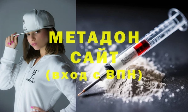каннабис Инсар
