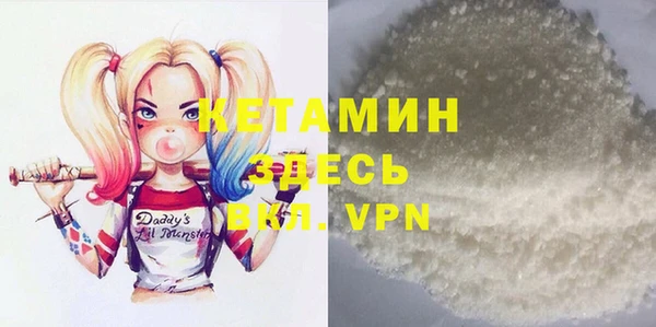 прущий лед Иннополис