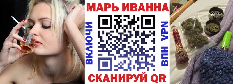 Каннабис планчик  Купить закладки  Губаха 